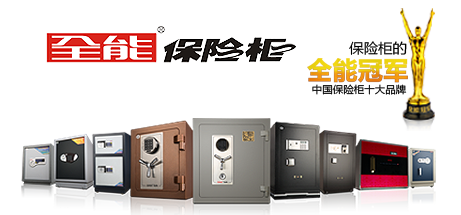 産(chan)品(pin)中(zhong)心